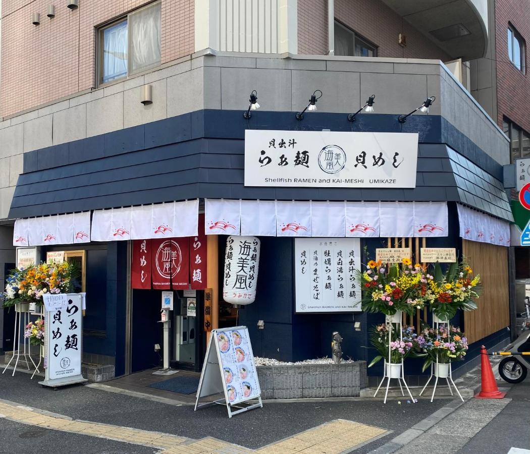WonderfulStayTOKYO浅草 Exterior foto